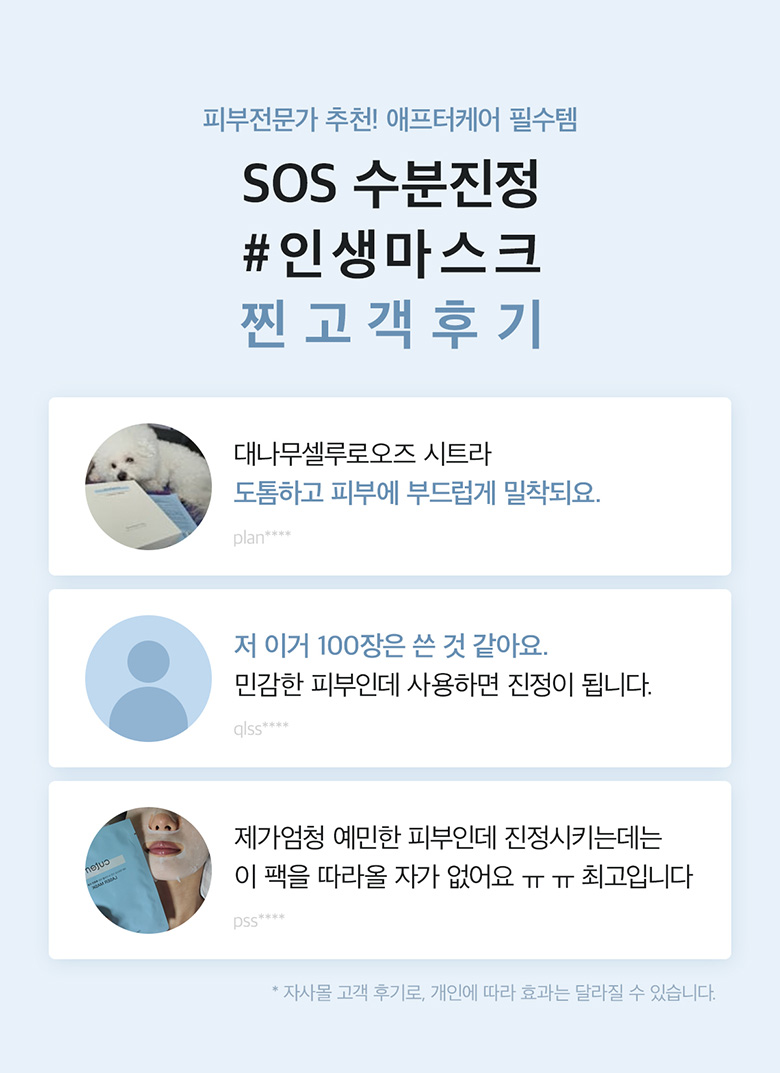웹상세_01